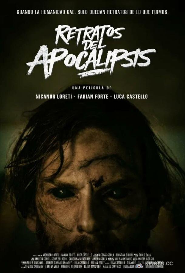 Портреты Апокалипсиса (2024) 