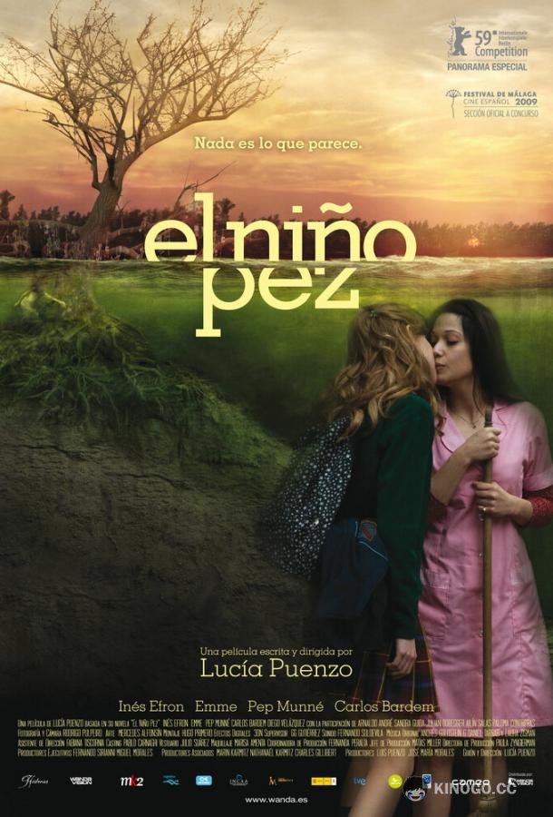 Дитя рыбы (2009) 