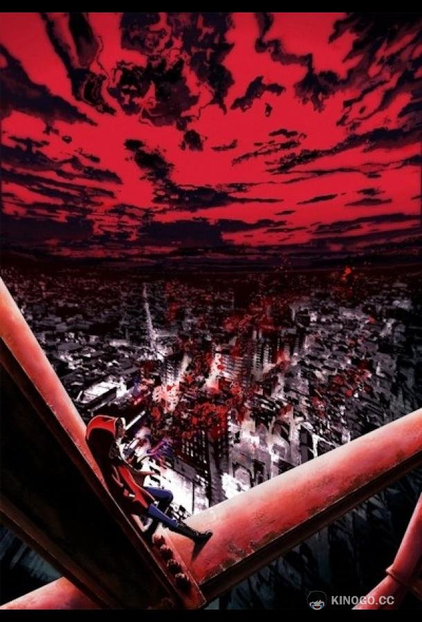 Коллекционер ужасов (2026) 1 сезон 3 серия