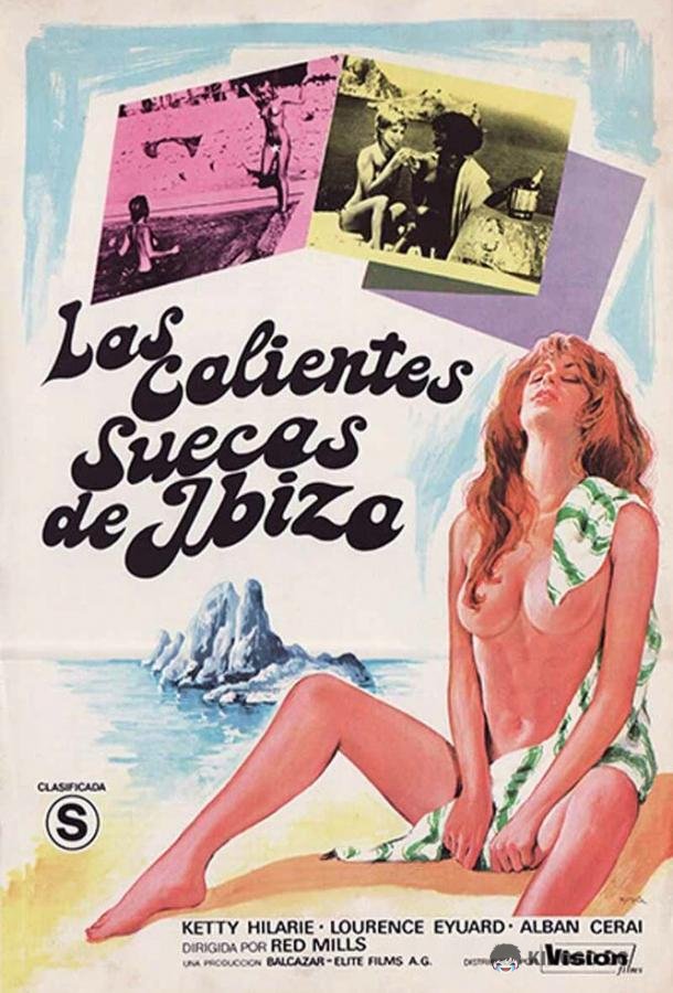 Шесть шведок на Ибице (1981) 