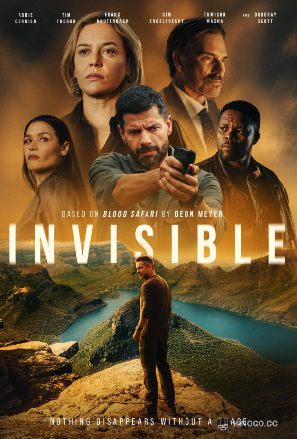 Невидимый (2026) 1 сезон 3 серия