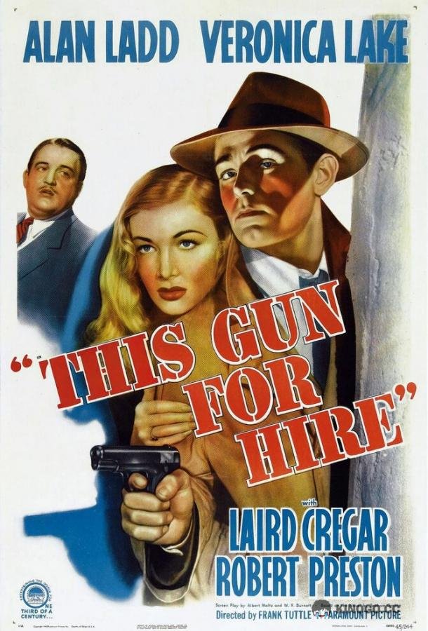 Оружие для найма (1942) 